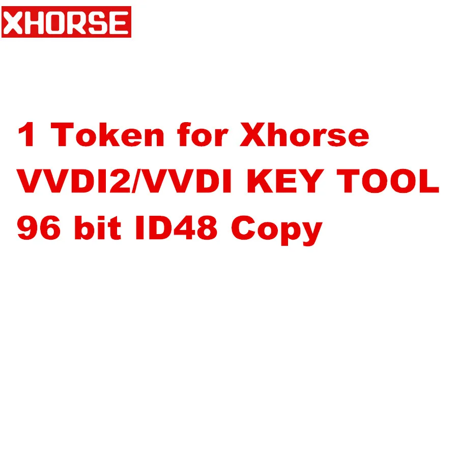 1 жетон для ключа Xhorse VVDI2/VVDI 96 бит ID48 копия