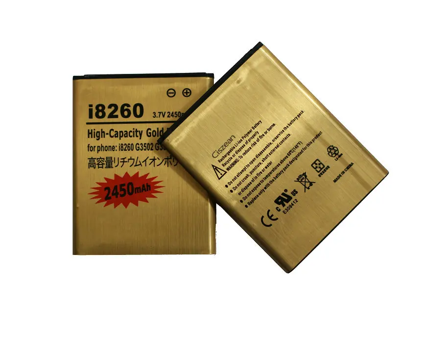 GI826012