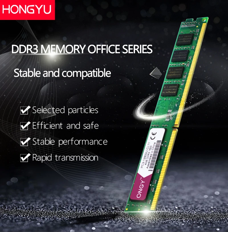 Оперативная память ONGY DDR3, 4 Гб, 1600 МГц, Настольная память, 240pin, 1,5 в, Новая Память DIMM для компьютера, оперативная память PC3L-1600U ddr 3 для Intel и AMD