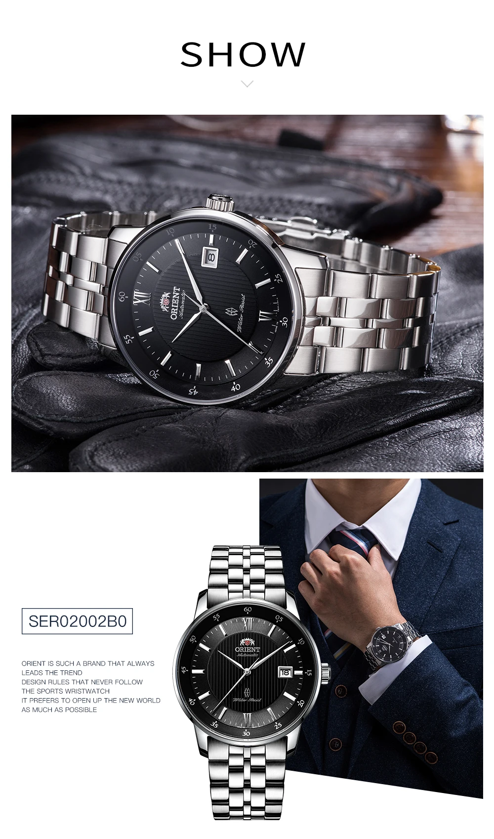 SER02002B0-ENG_12