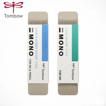 

TOMBOW MONO Eraser ES-510A/512A Sand and Rubber Eraser for Ink and Pencil School Stationery Office Art Supplies Ink Remover