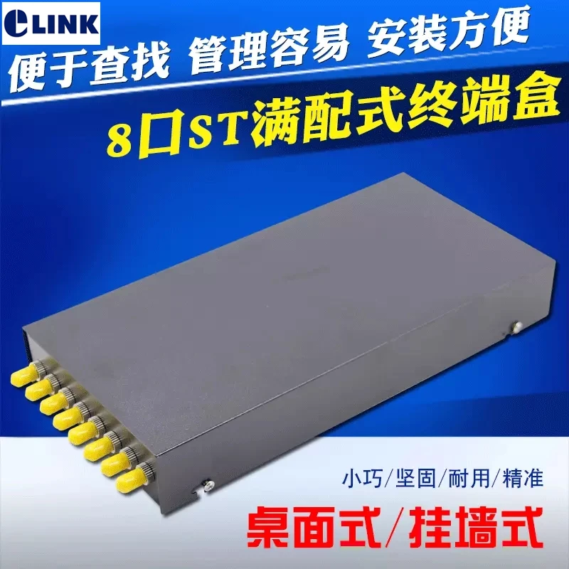 QQ图片20190701160621