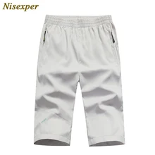Новые мужские быстросохнущие шорты мужские летние модные повседневные свободные мужские укороченные шорты спортивные штаны Мужская брендовая одежда Большие размеры 5XL