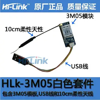 

The RT3070 low power USB wireless adapter wifi module antenna supports LINUX WINCE