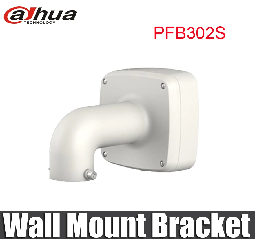 

Dahua PFB302S Wall Mount Bracket with IP66 Junction Box DH-PFB302S work with PFA103 for SD29204T-GN