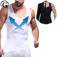 PRAYGER мужские топы для ГИНЕКОМАСТИИ, утягивающий пояс для живота, утягивающий пояс для живота