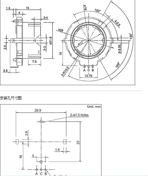 5PCS X EC28A1550401 Alpes 5PCS X EC28A1550401 Alpes