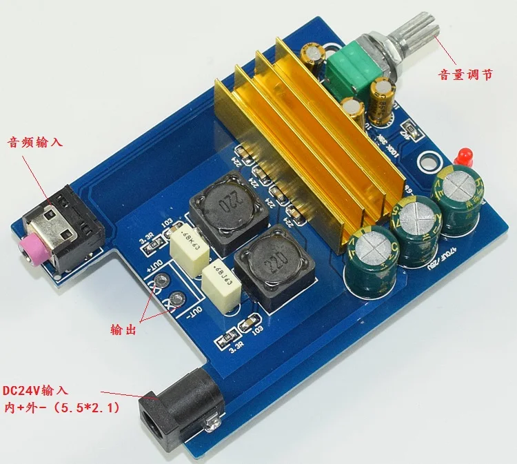 TPA3116 DC24V 2A 100W Mono HIFI Class D плата цифрового усилителя сабвуфера|Усилители мощности| |