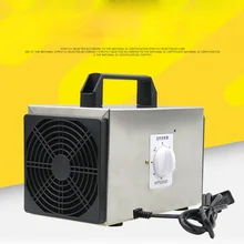 12 В 10 Гц/ч автомобильный домашний озоновый генератор озонатор очиститель воздуха фильтр дезодорирующий