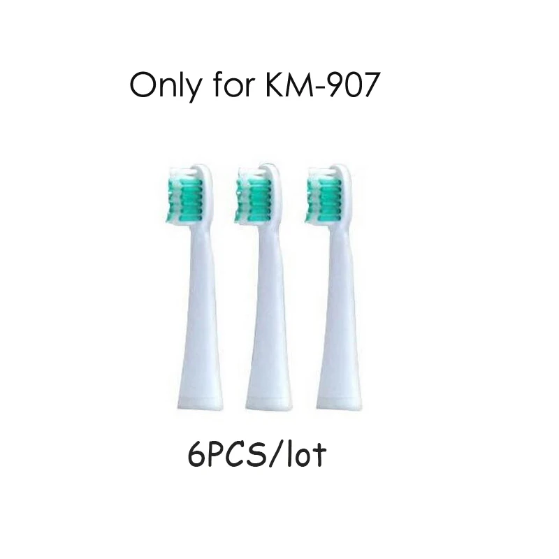 KM-907()