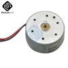 1.5V-9V DC Hobby Toys Motor Type 300 DC Motor for Solar Panel High Quality Brand New Motors ► Photo 1/6