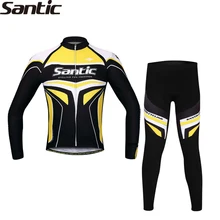 SANTIC Cycling Jersey Men Spring Autumn Years of Passion Long Sleeve Racing Team Professional Sportswear Bicycle Suit 3 Colors