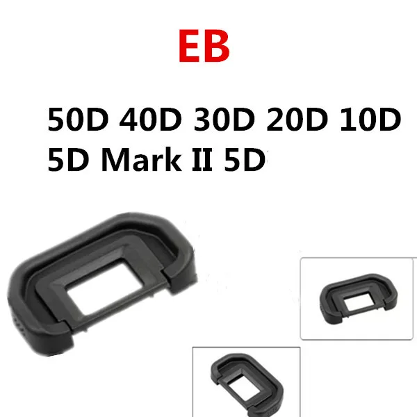 EB