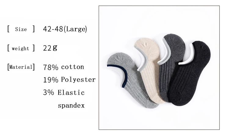 5 Pairs Men's Cotton Socks Summer non-slip Large size 42,43,44,45,46,47,48 Fashion Casual High Quality Breathable male socks