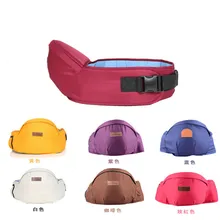 Переноска для ребенка, поясной стул, ходунки, детский слинг, удерживающий поясной ремень, рюкзак, пояс в стиле Хипсит, для детей, для младенцев, на бедрах