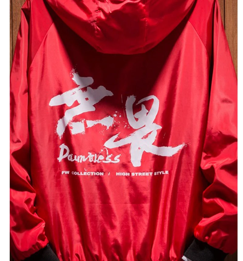Jackets Men (7)