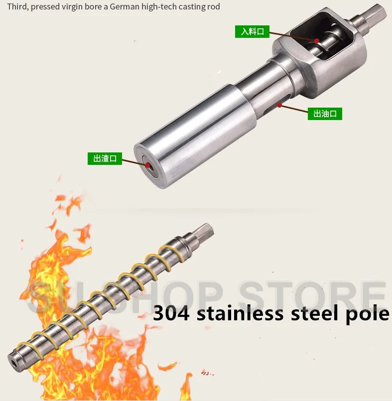 1 pieces stainless steel Multifunctional oil press machine for factory price oil press machine too oil expeller for sale
