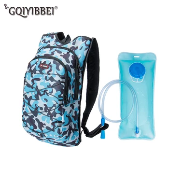 

12L Camouflage Trekking Bag Hydration Backpack Outdoor Camping Hiking Riding Climbing Bags 2L Water Bladder Pack Soft Flask