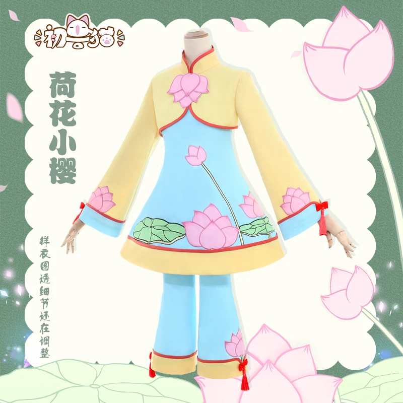 

Sakura Card Captor:clear card Anime Cosplay costume sakura cosplay costume Lotus dress