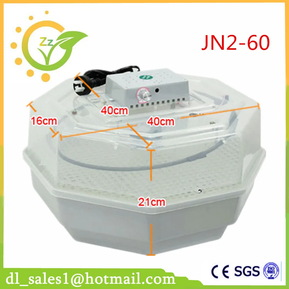 60 egg incubator price mini egg incubator for chicken egg hatching