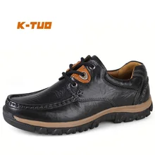 K-TUO; сезон весна-лето; походная обувь; Мужская скальная обувь; спортивные ботинки для горного отдыха; нескользящие дышащие походные кроссовки; KT-A9890