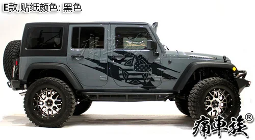 Наклейки для автомобиля, декоративные наклейки для Jeep Wrangler - Название цвета: E