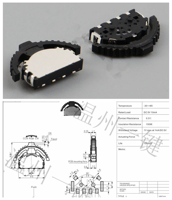 10 шт. 3/4/6 Pin 5 Way Мгновенный кнопочный переключатель SMD SMT SDM тактильный переключатель - Цвет: LY-K6-06A