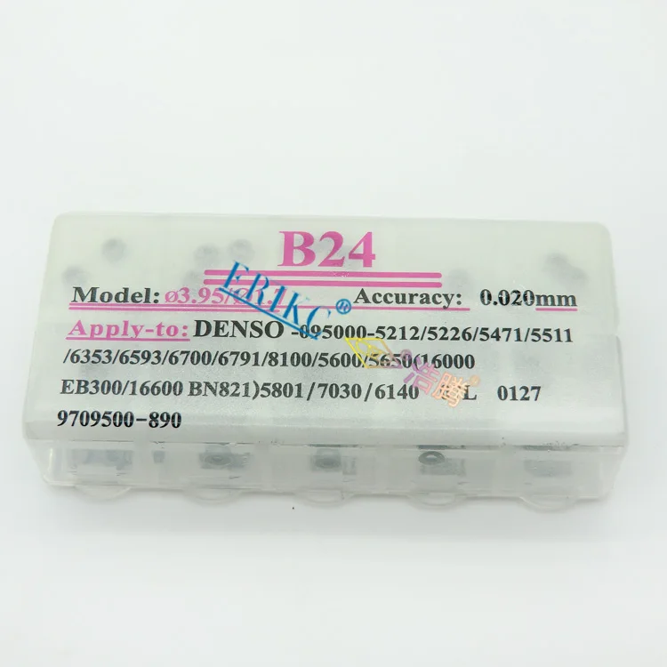 LISERON denso injector repair shim,auto adjustment shim