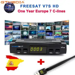 Freesat V7 HD DVB-S2 спутниковый ресивер PK V8 супер H.264 WI-FI + 1 год линии Европа Испания PT DE PO ES это CCcam ТВ рецепторов декодер