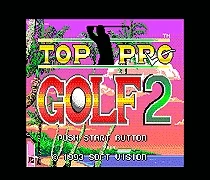 Топ PRG Golf 2 16 бит MD игровая карта для sega Mega Drive для sega Genesis