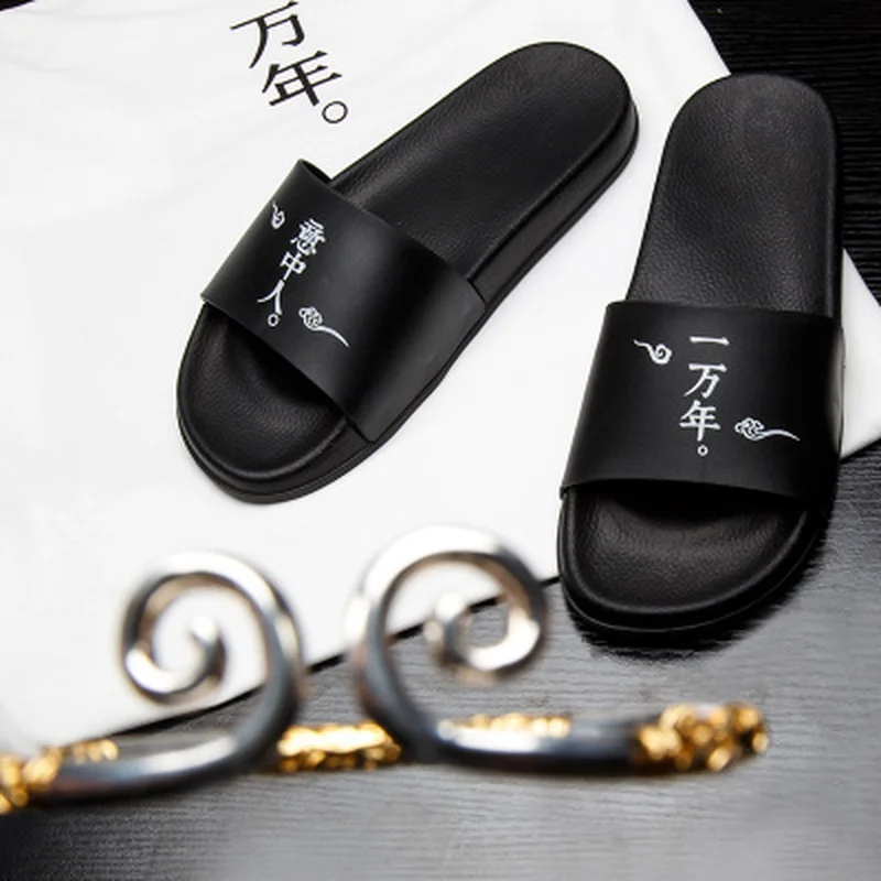 Летние мужские шлепанцы для улицы; Повседневные тапочки унисекс; мужские тапочки с китайскими персонажами; пляжная обувь для влюбленных; цвет черный, белый