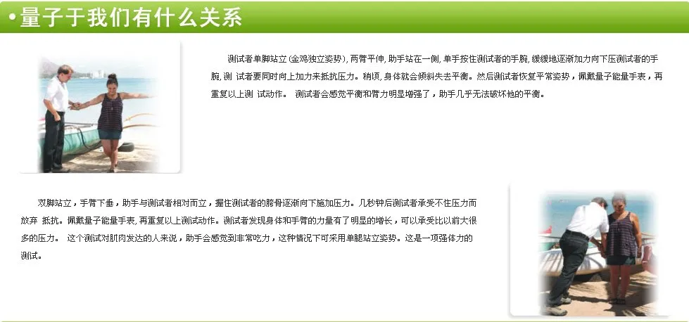 QQ20131121151509