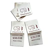 free shipping custom clothing loop fold cotton label/cotton tag printing/garment main labels/shirt labels/logo/brand 1000 pcs ► Photo 1/6