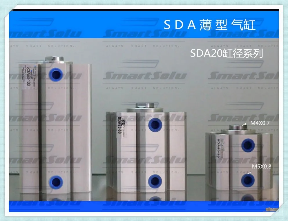 SDA3