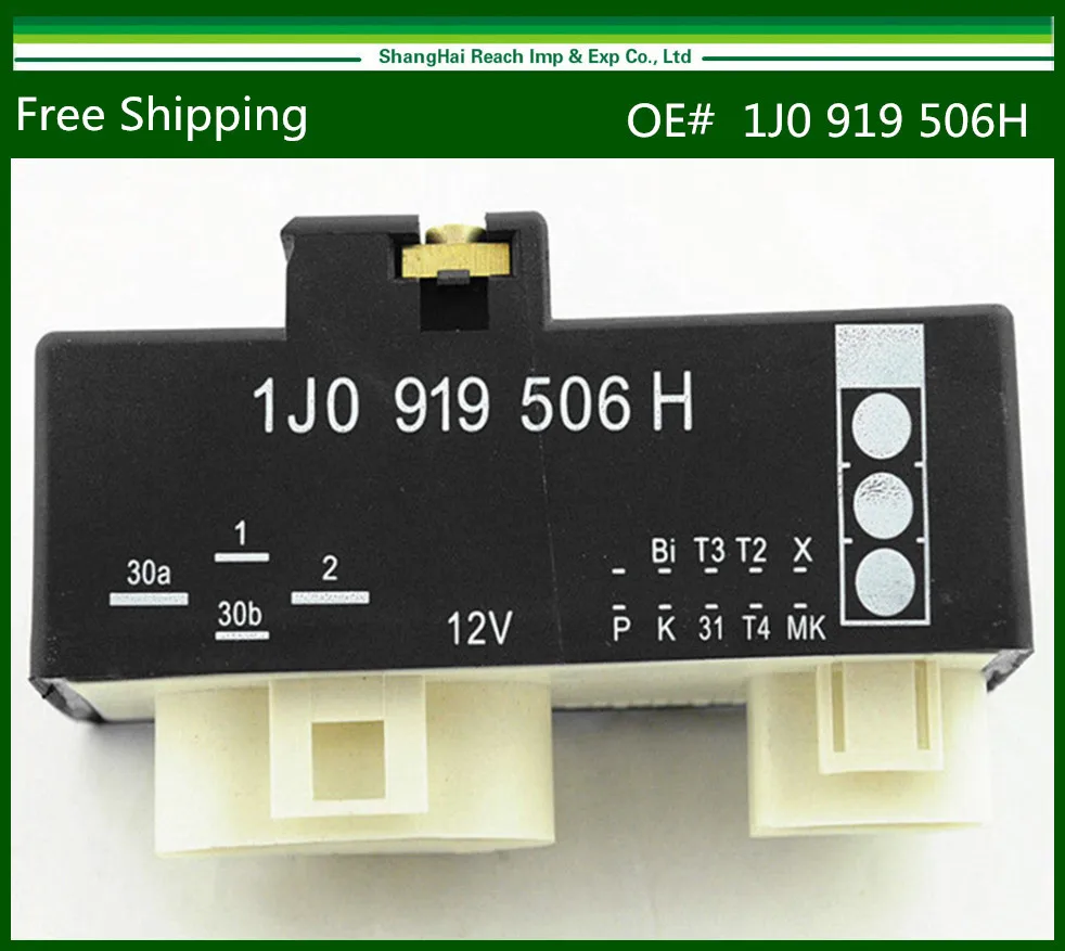 Wholesale New Cooling Fan Control Switch Relay for VW Beetle Golf Jetta