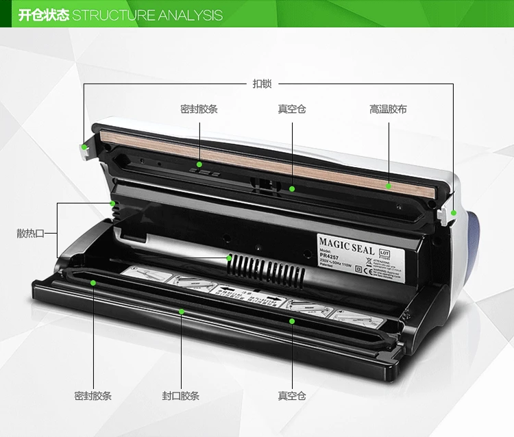 Вакуумное устройство для запечатывания тары домашняя пищевая волшебный герметик полностью автоматическая машина для сохранения свежести