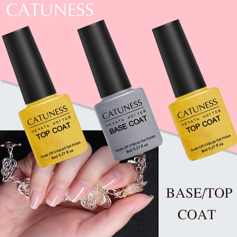 CATUNESS Rubber Base Coat Rubber Topcoat Long Lasting Nail Art Salon DIY UV Top and Base Coat