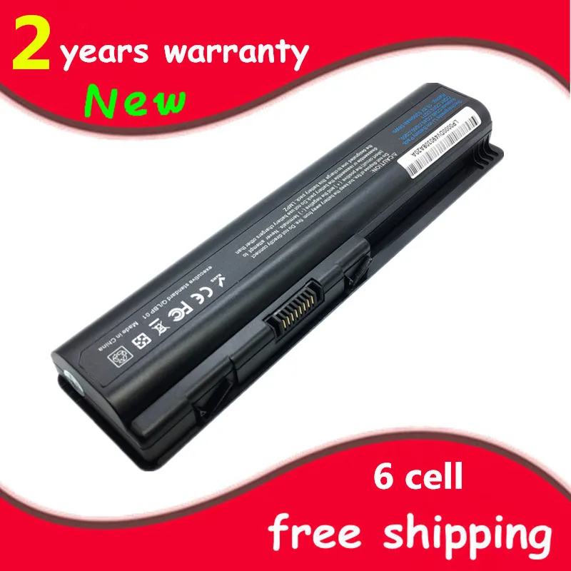Аккумулятор для ноутбука HP/Compaq G50 G60 G61 G71 HDX16 dv4i G70 | Компьютеры и офис