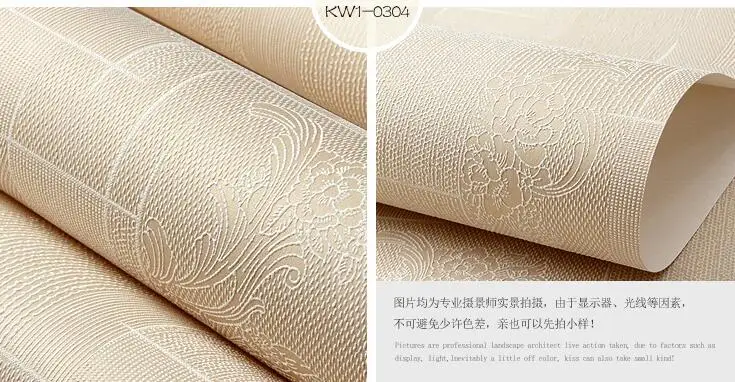 QQ20180428221717