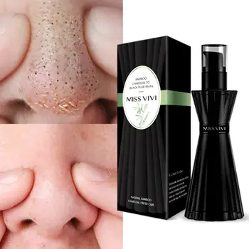 

Blackhead Removal Mask Hydrating Oil-Control Remove Pimples Shrinking Pores Blackheads Peel off Mask