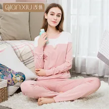 Qianxiu Весенняя Осенняя Пижама комплект для женщин с длинными рукавами хлопок сшивание цветная Пижама девушки женские пижамы Домашняя одежда
