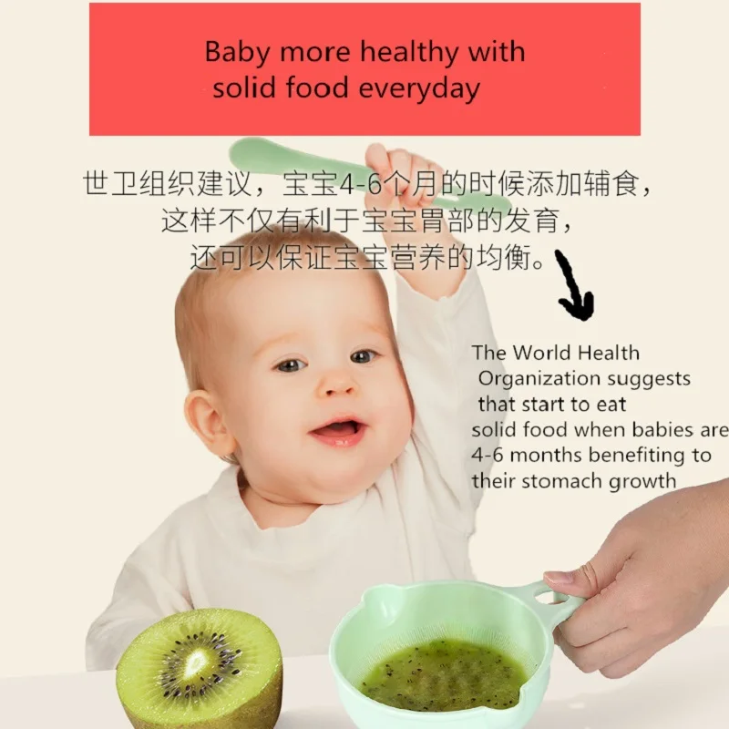 8088987018_187733598