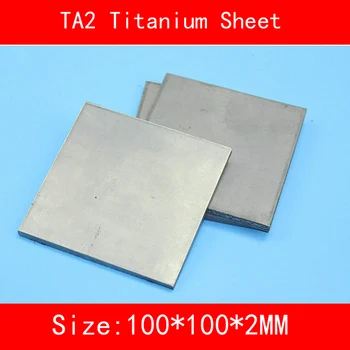 

100x100x2MM Pure Titanium Sheet UNS Gr1 TA2 Titanium Ti Plate Industry lab DIY Material ISO