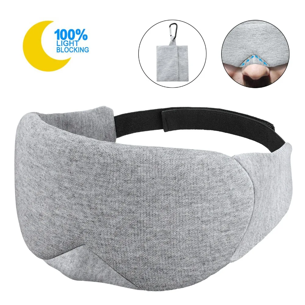 Светильник для снятия усталости, блокирующая маска для глаз, хлопковая 3D маска для сна, маска для отдыха в путешествии, вспомогательный светильник, блокирующая маска для глаз