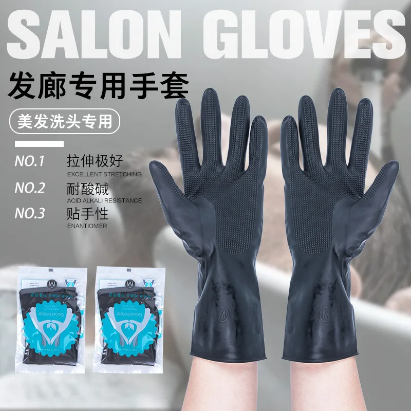 

professional Salon Hairdressing thickened gloves barbershop special hand waterproof non-slip black latex rubber gloves