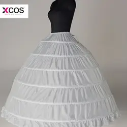 Дешевые Свадебные белые линии свадебные кринолин длинное бальное платье нижняя свадебные аксессуары Высокое качество
