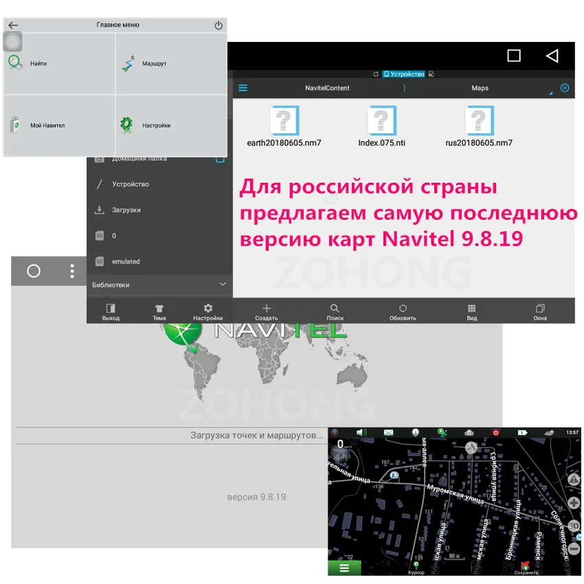 2.5D Android 9,0 Автомобильный мультимедийный плеер для Great Wall Voleex C30 2012 2013 Авторадио автомобильный DVD gps-навигация, радио, стерео BT