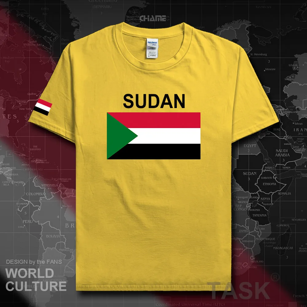 HNat_Sudan02_T01daisy