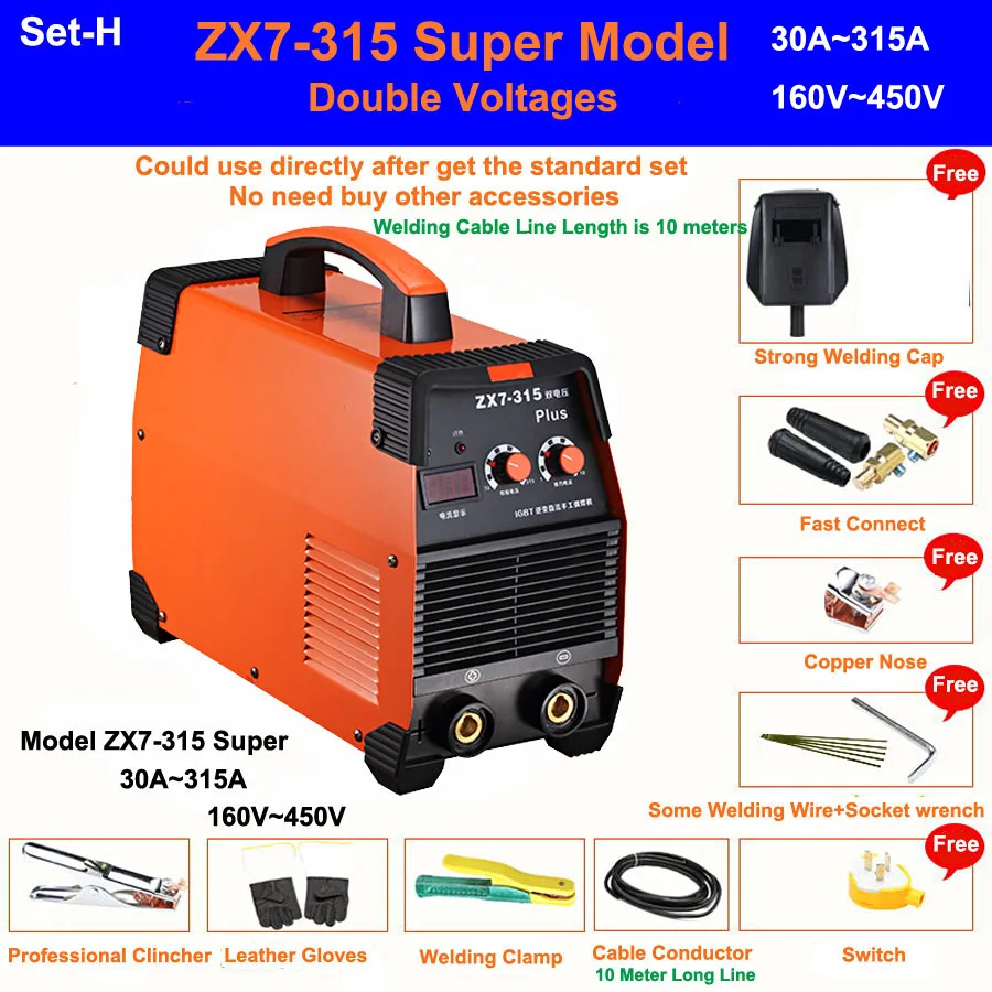 Set-H-315S-10