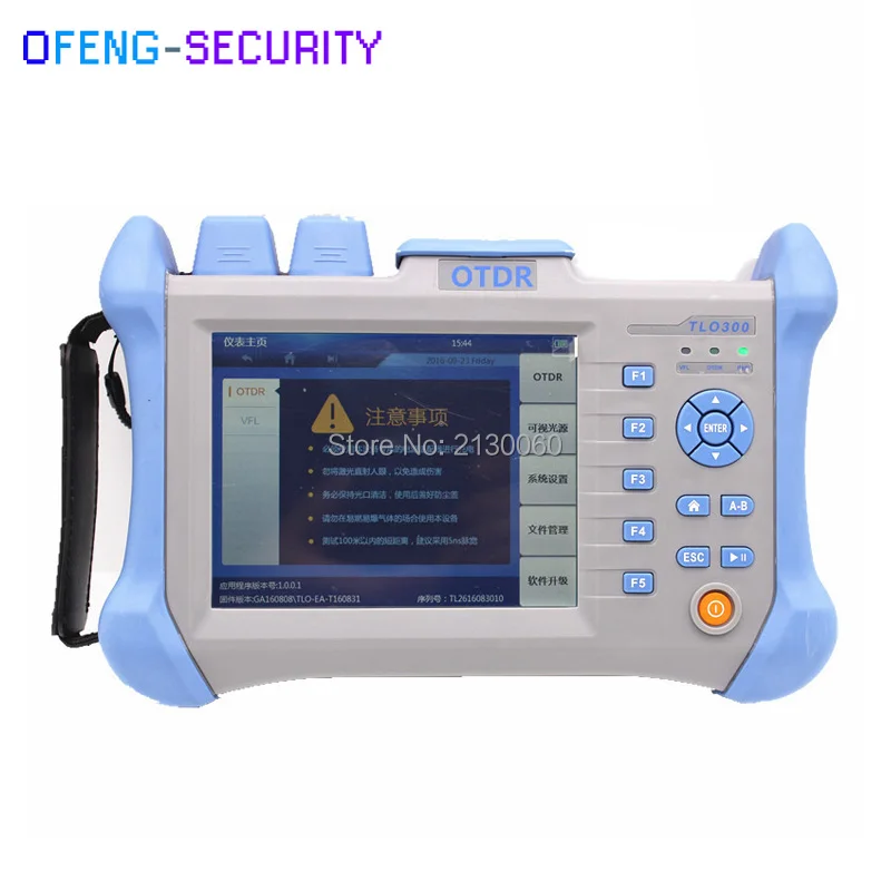 TLO-300 OTDR Optical time domain reflectometer